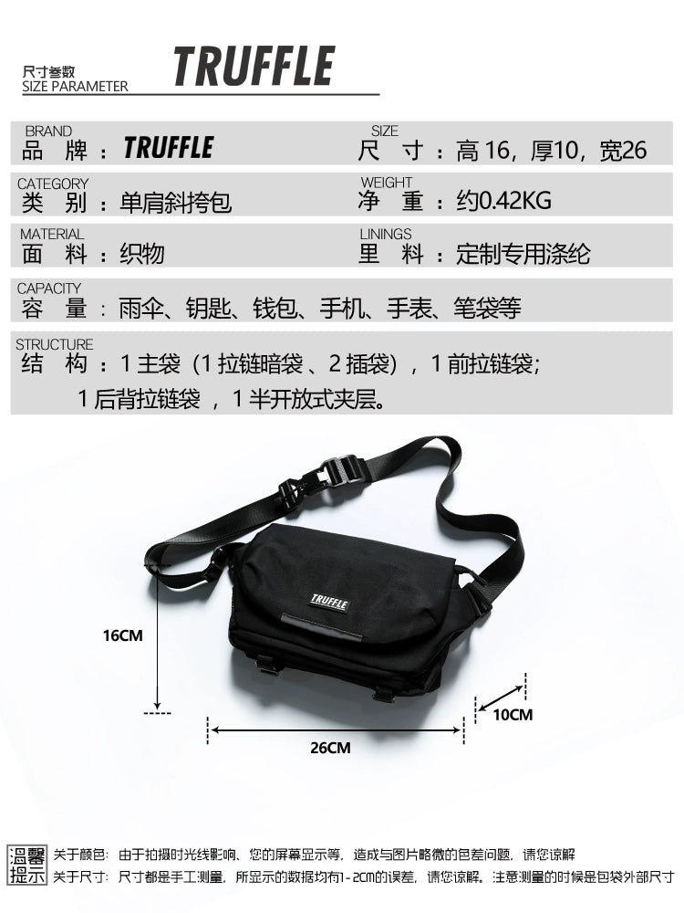 TRUFFLE Fashion One Shoulder Crossbody Bag Men's Casual Shoulder Bag Women's Trend Korean Student Postman Bag-